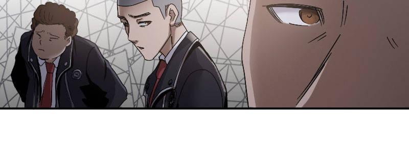 第二话 跟踪者？29