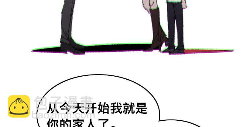 第二十九话 激斗32