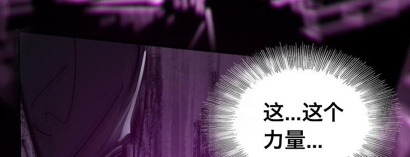 第二十八话 她来了！他来了！137