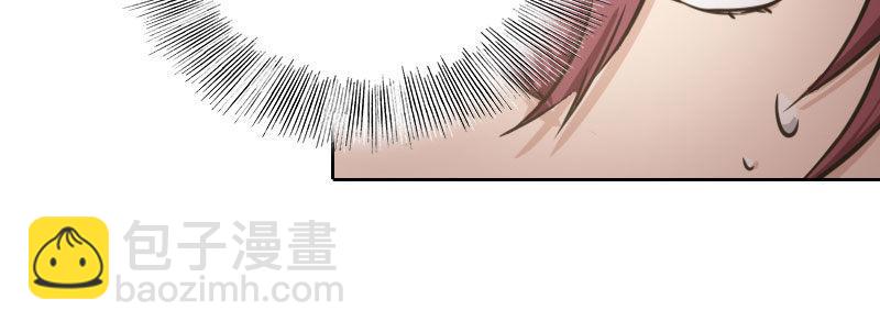第八话 致命联谊60