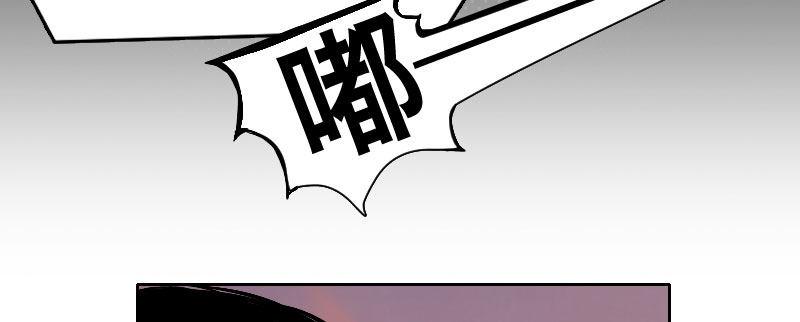 第三话 保护123