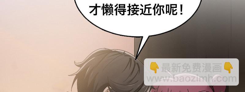 预告28
