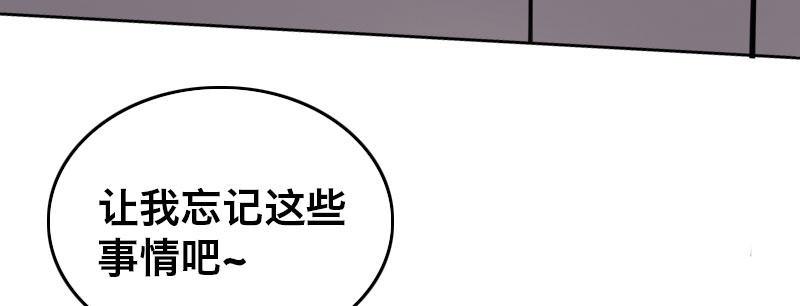 第二十话 完美的早晨25