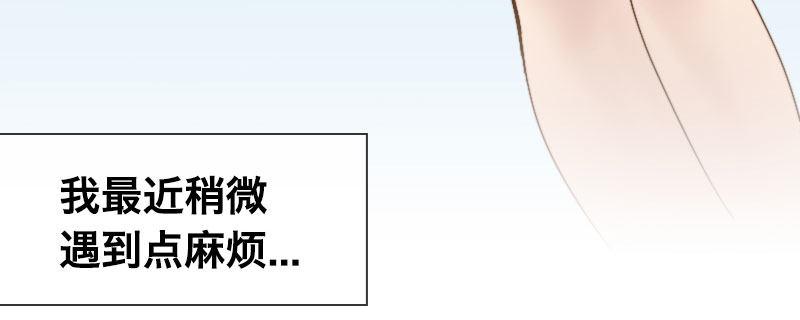 第一话 转校生44