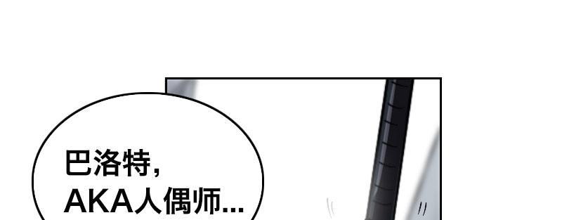 第五话 意外同居39