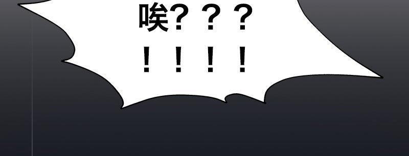 第五话 意外同居137