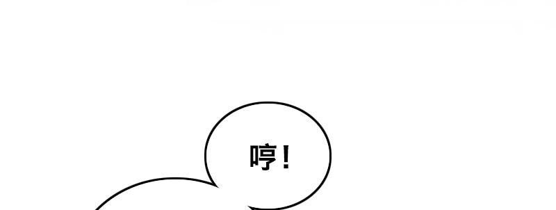 第十话 强制催眠（下）59