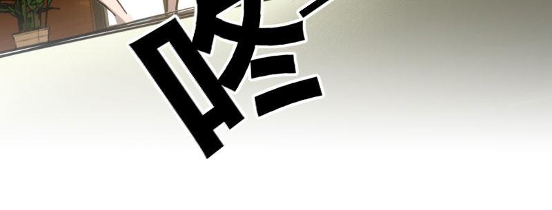 第九话 强制催眠（上）70