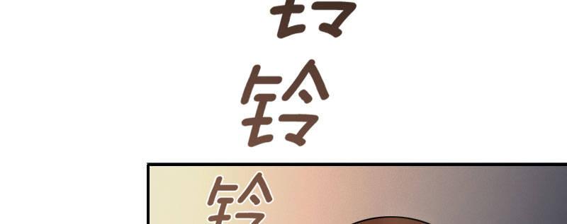 第二话 跟踪者？32