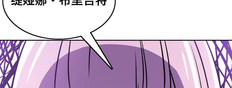 第十四话 城市追逐（下）13
