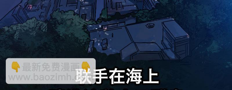 第二十三话 文武双全才是主角9