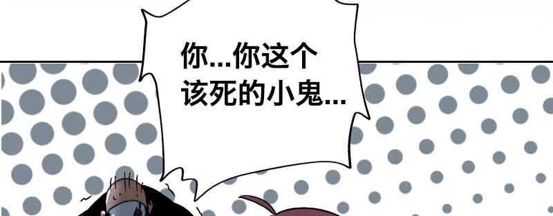 第五话 意外同居65