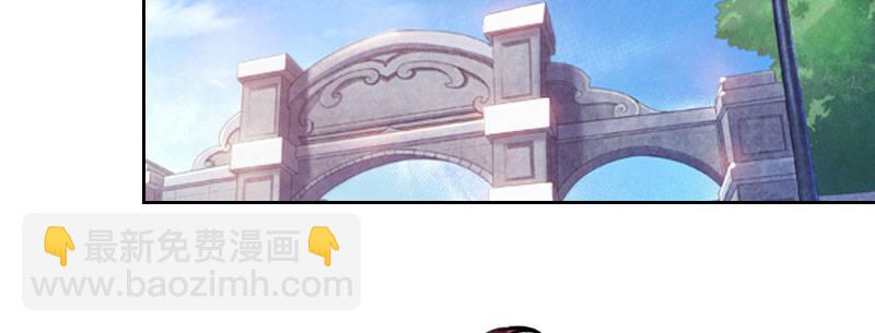 第六话 漫漫长夜2