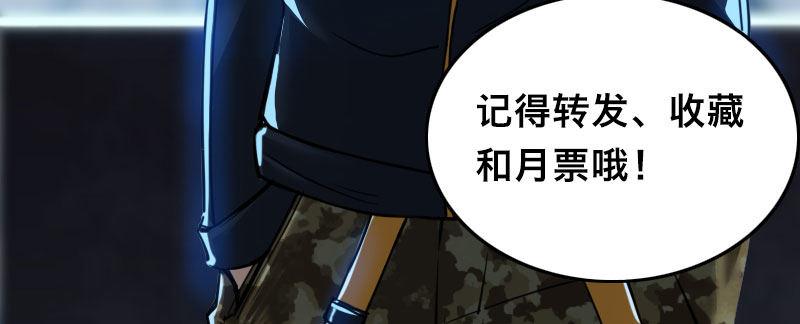 第五话 意外同居147