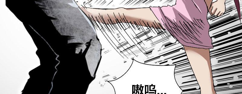 第五话 意外同居63