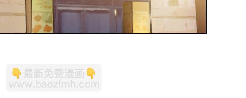 第八话 致命联谊3