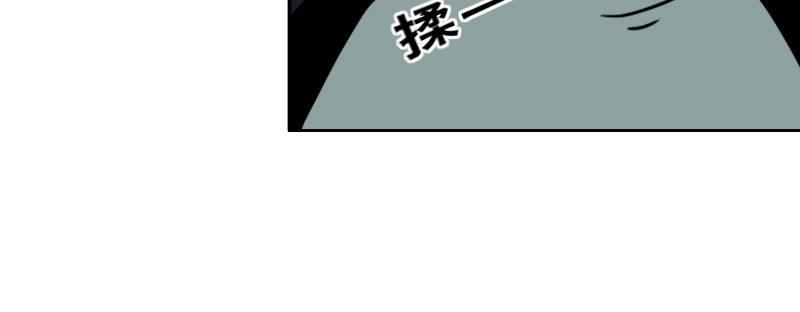 第五话 意外同居80