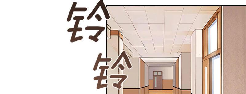 第七话 绯闻男友3