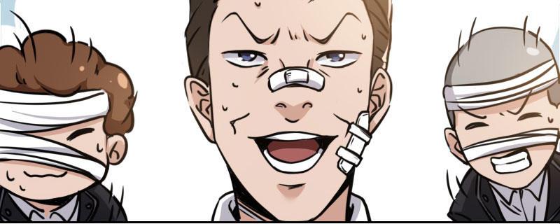 第七话 绯闻男友59
