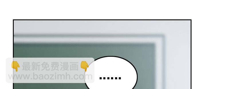 第二十一话 变态代课老师23
