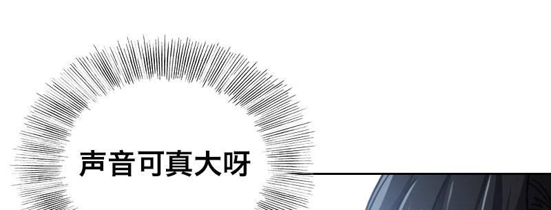 第六话 漫漫长夜26
