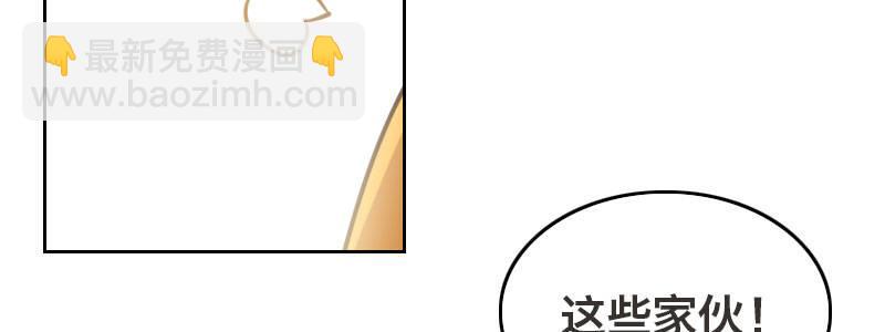 第二十四话 章鱼烧与截拳道124
