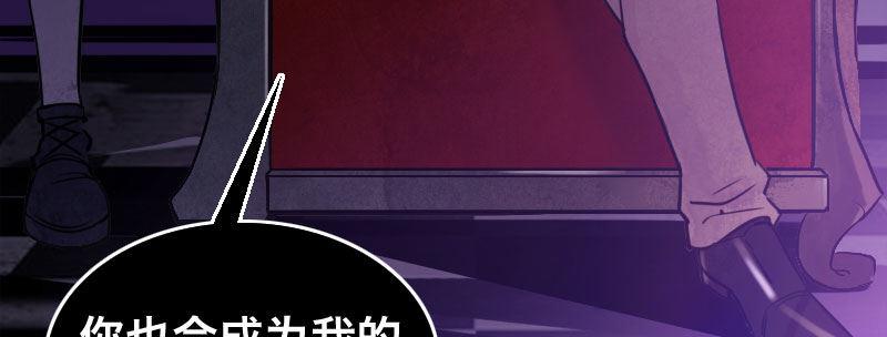 第六话 漫漫长夜165