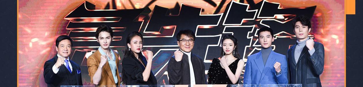 第十五话 LO娘不要惹！162