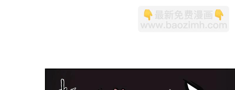 第十六话 别打断我技能27