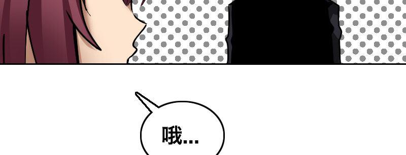 第五话 意外同居130