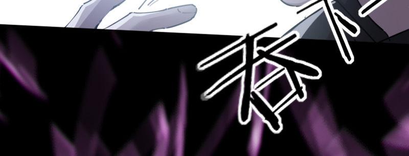 第二十八话 她来了！他来了！135