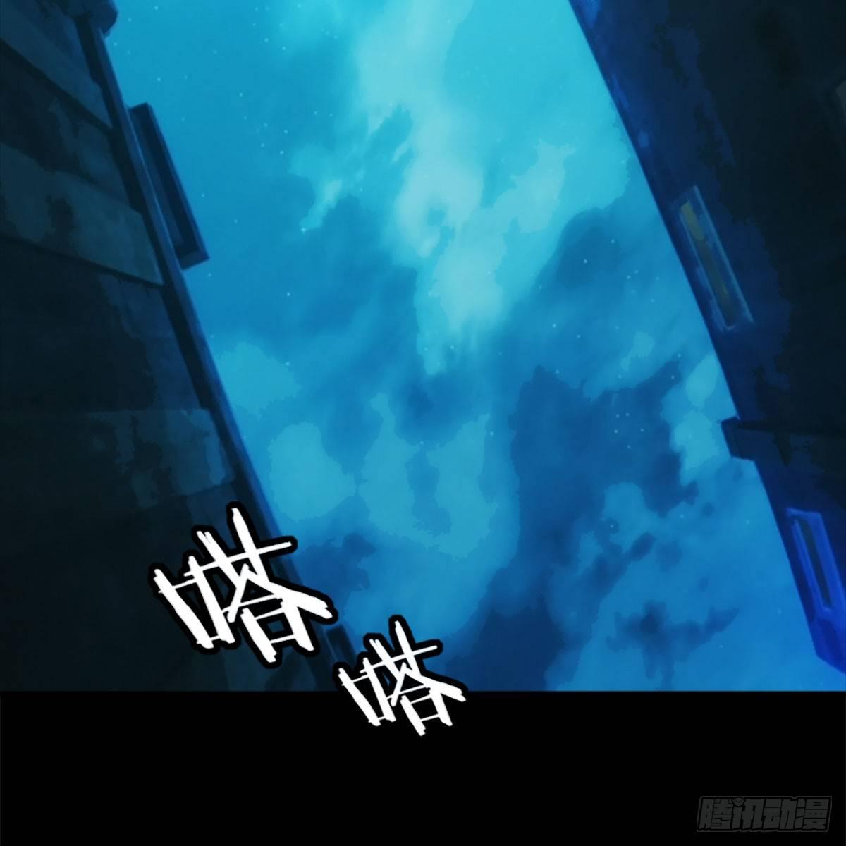 第三十一话 雷震宇的任务4