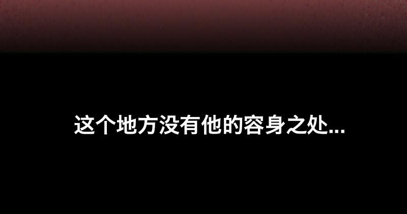 第二十九话 激斗45