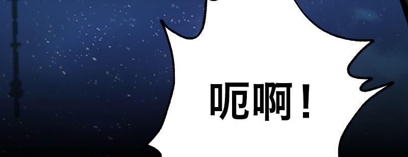 第二十三话 文武双全才是主角33