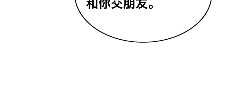 预告18