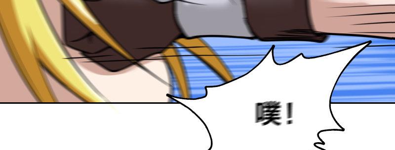 第十八话 你们是不是忘了谁71