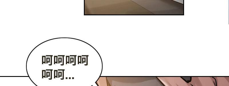 第八话 致命联谊39
