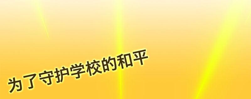 第二十四话 章鱼烧与截拳道30