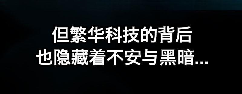 第二十三话 文武双全才是主角19