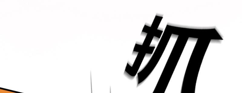第二十七话 突发事件袭来！13
