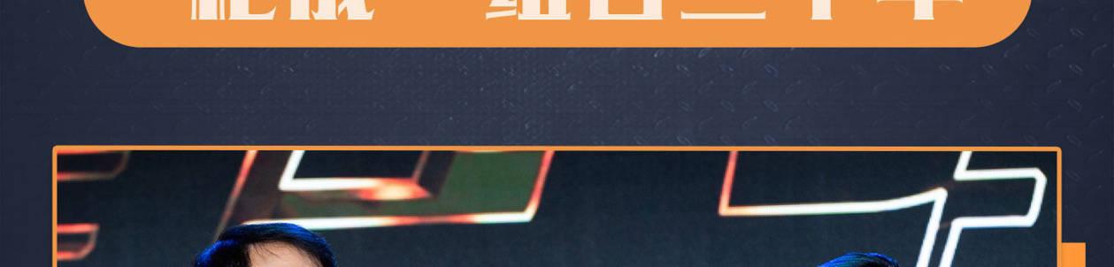 第十五话 LO娘不要惹！150