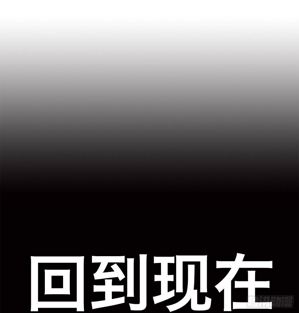 第三十二话 礼尚往来31