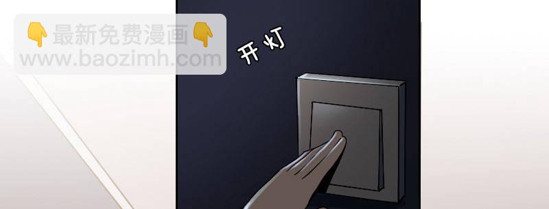 第四话 夜袭16
