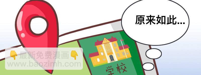第二十四话 章鱼烧与截拳道109