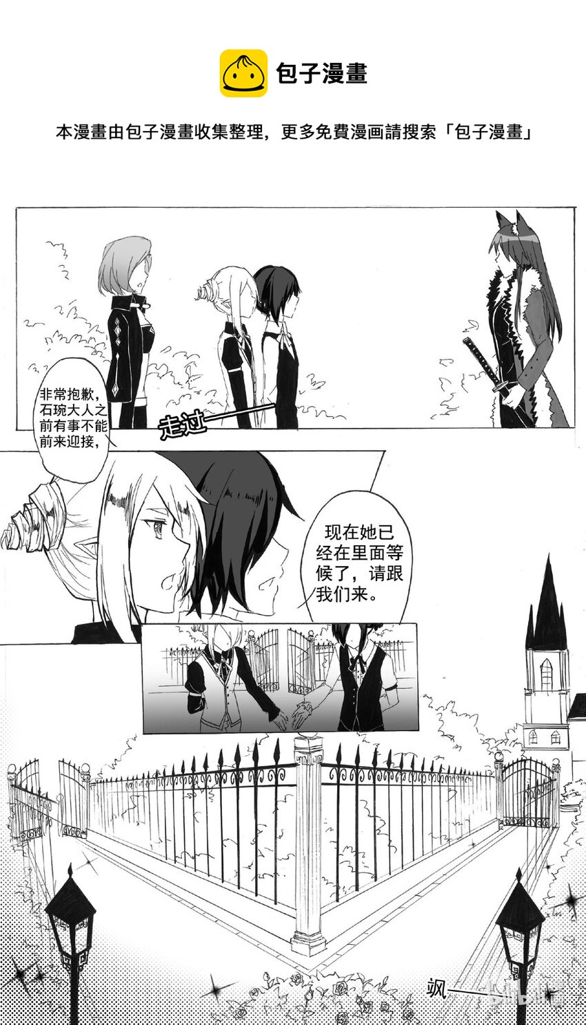 22 失踪0