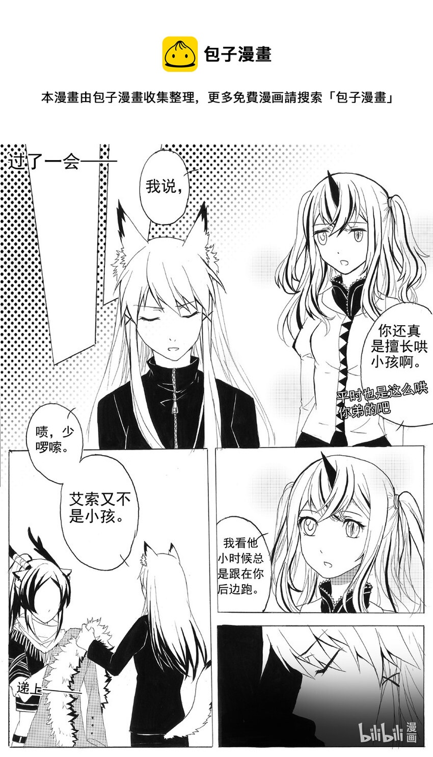 17 担忧0