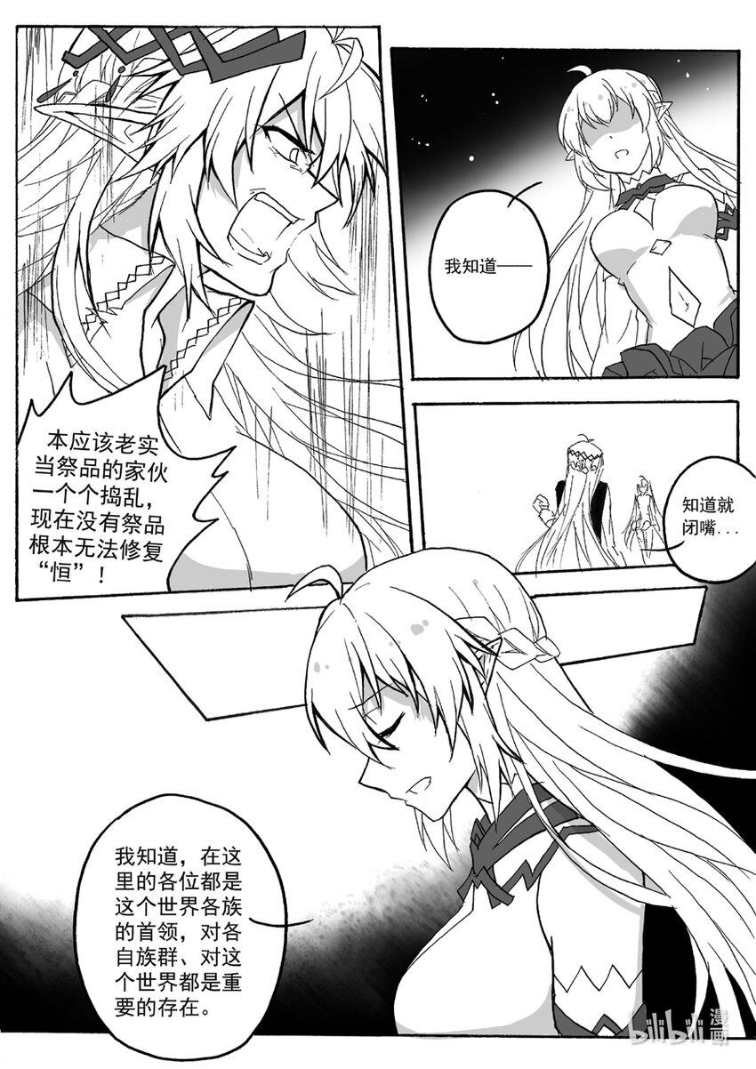 45 选择3
