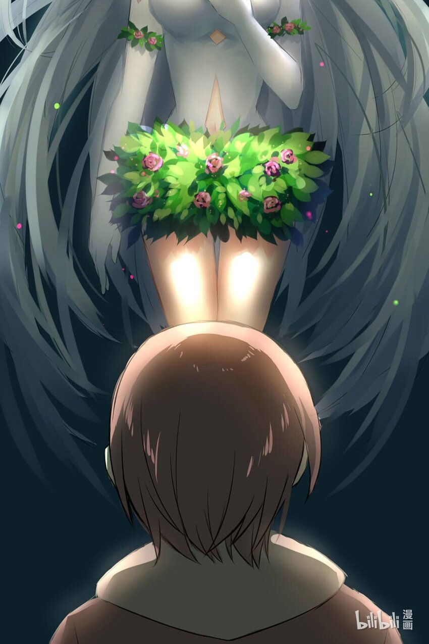 番外 低语的妖精9
