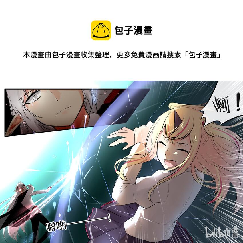 40 失败的复制（下）0