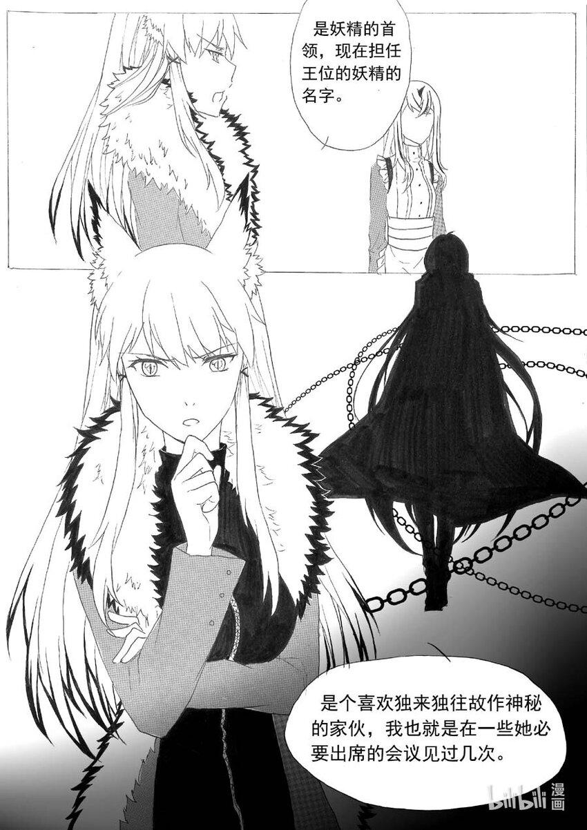 9 石琬3